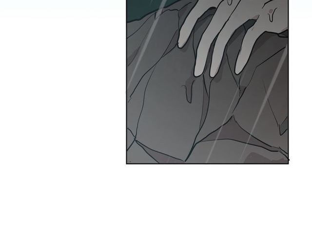 《猫王子的新娘》第11话 落水 第13页