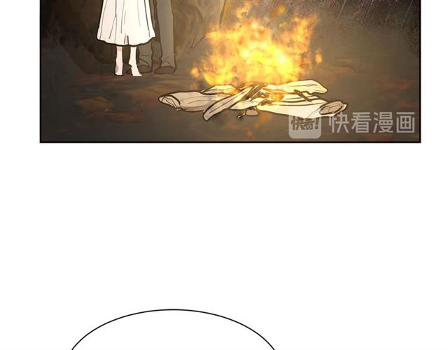 《猫王子的新娘》第11话 落水 第35页
