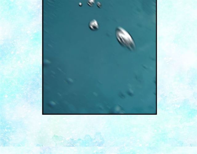 《猫王子的新娘》第11话 落水 第5页