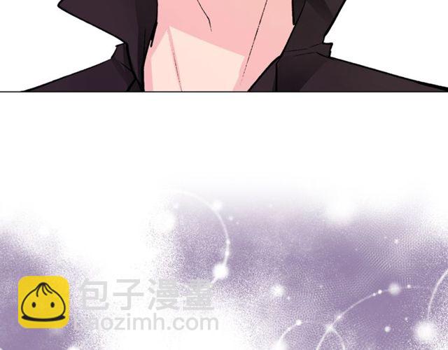 《猫王子的新娘》第44话 听您指挥！ 第46页