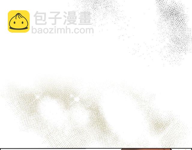 《猫王子的新娘》第44话 听您指挥！ 第6页