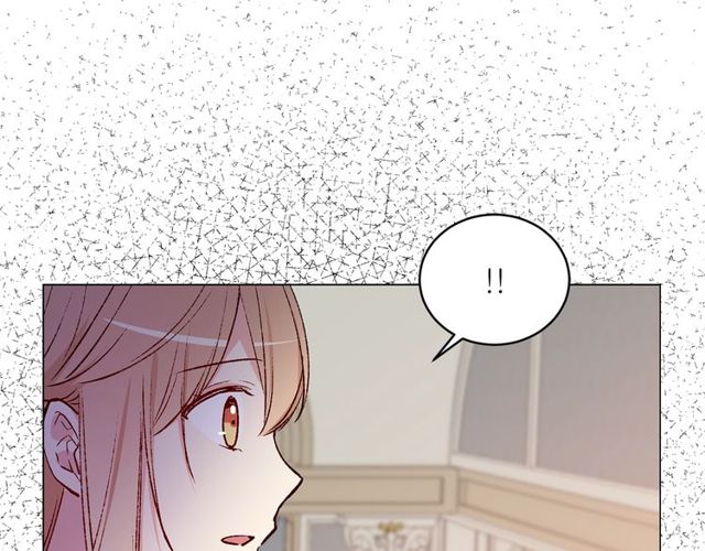 《猫王子的新娘》第43话 解围 第32页