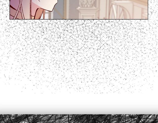 《猫王子的新娘》第43话 解围 第33页