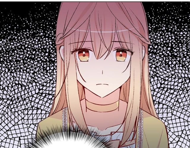 《猫王子的新娘》第43话 解围 第38页