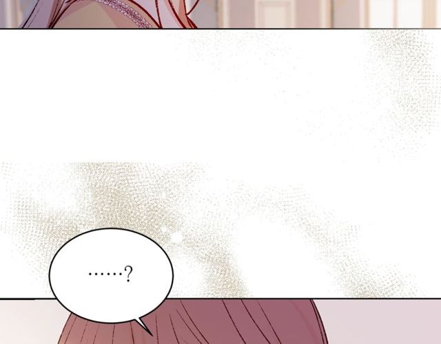 《猫王子的新娘》第43话 解围 第45页
