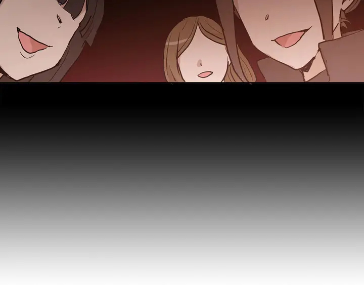 《猫王子的新娘》第25话 让人悲伤的醋意 第21页