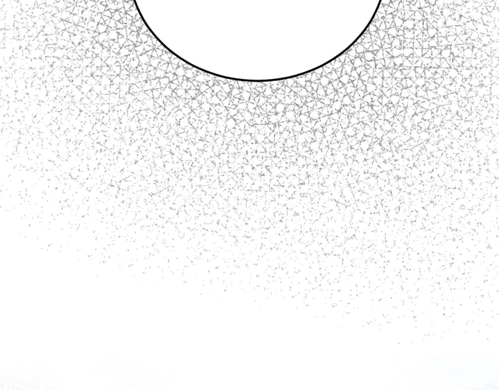 《猫王子的新娘》第25话 让人悲伤的醋意 第7页