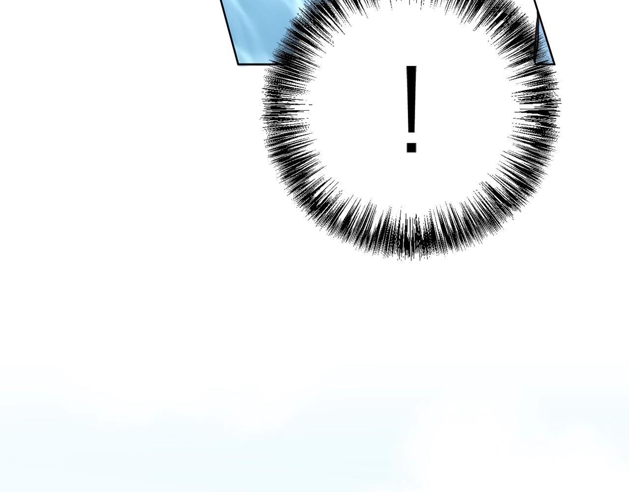 《猫王子的新娘》第7话 不祥雨夜 第17页