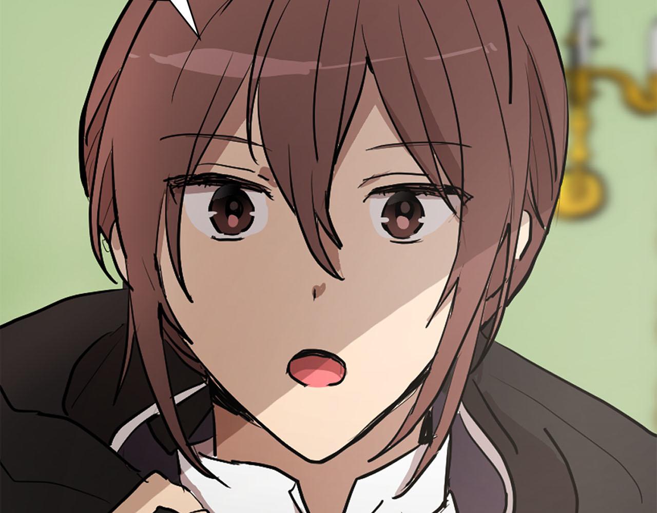 《猫王子的新娘》第13话 奇怪 第44页