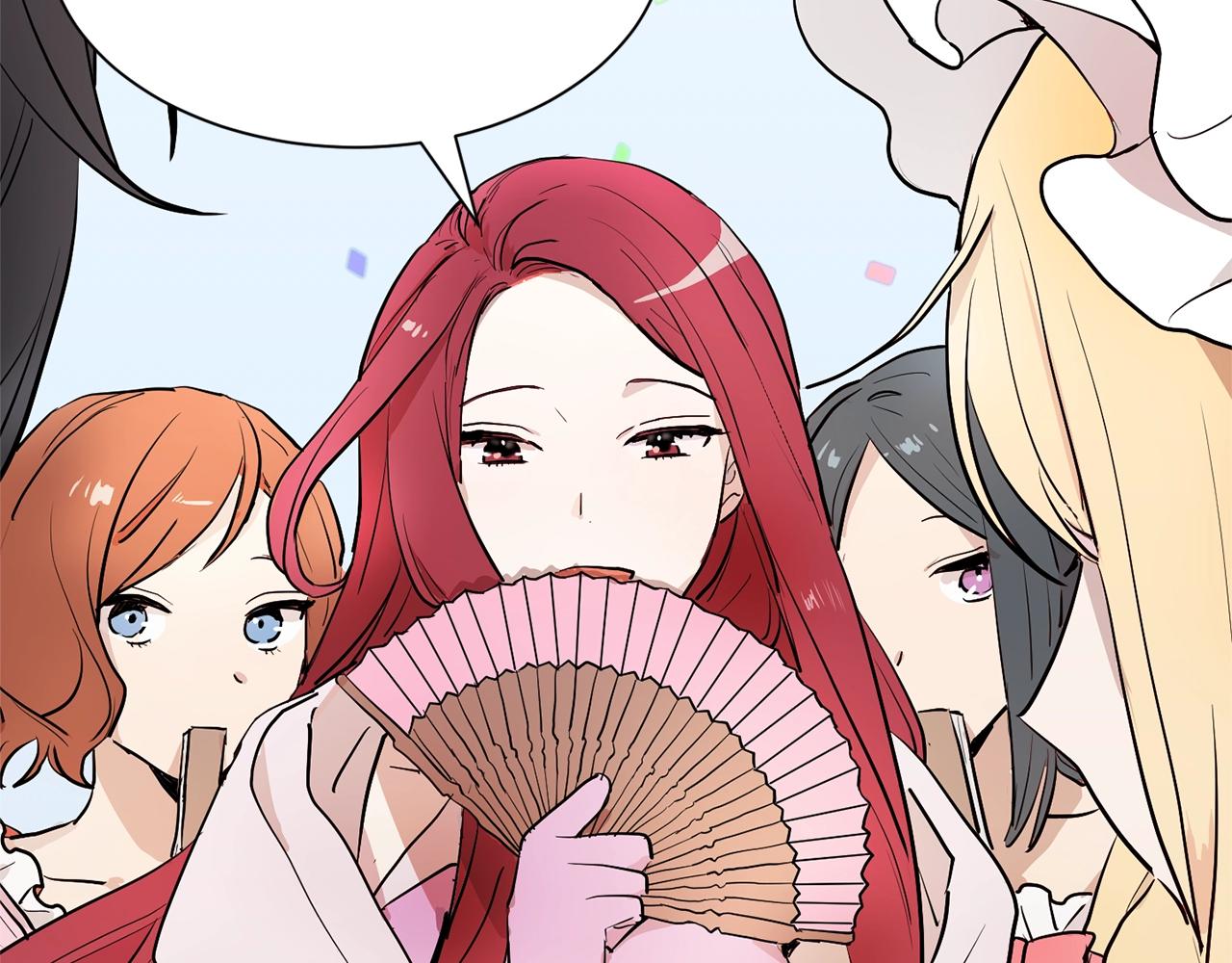 《猫王子的新娘》第二季第1话 单独聊聊 第12页