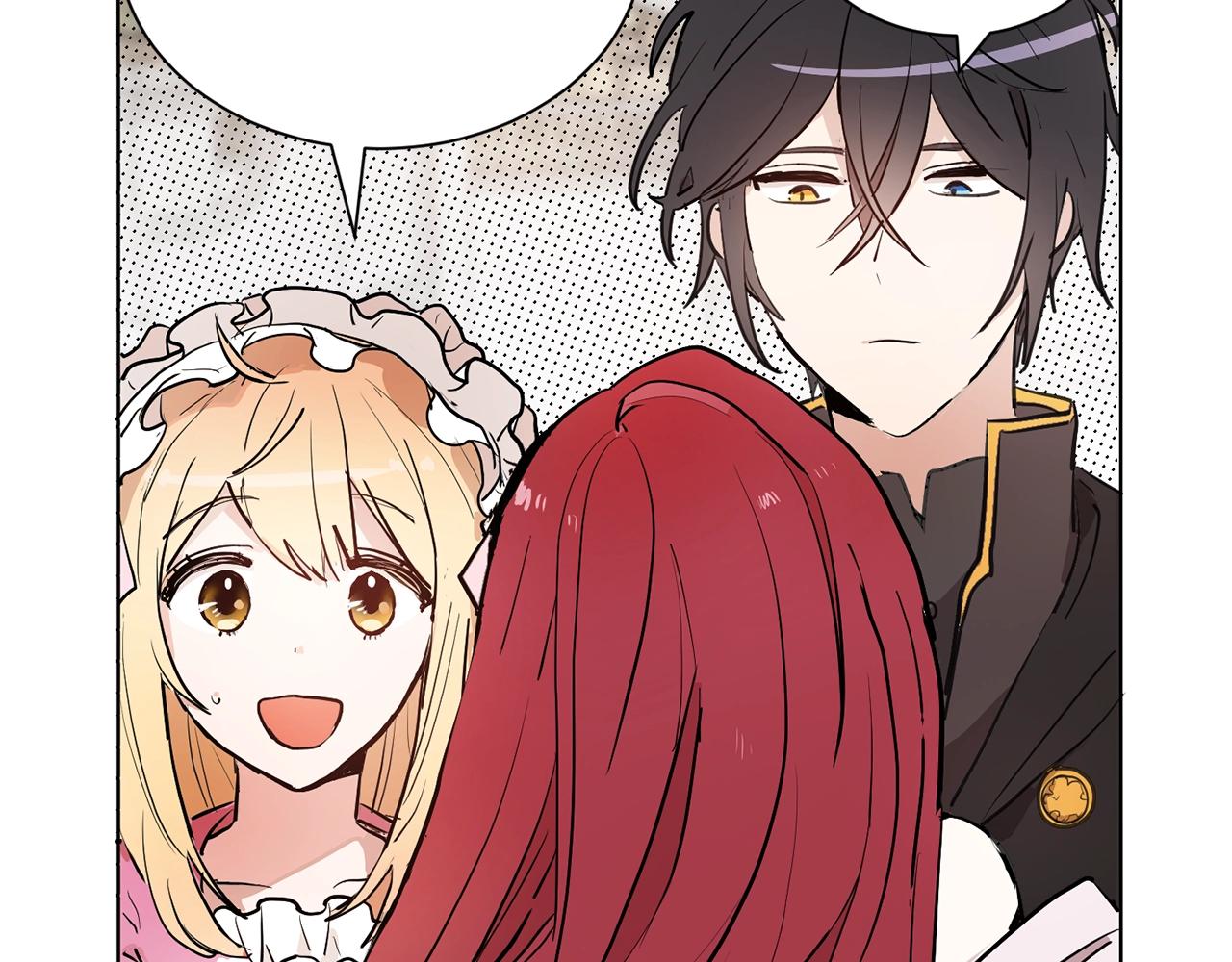 《猫王子的新娘》第二季第1话 单独聊聊 第14页