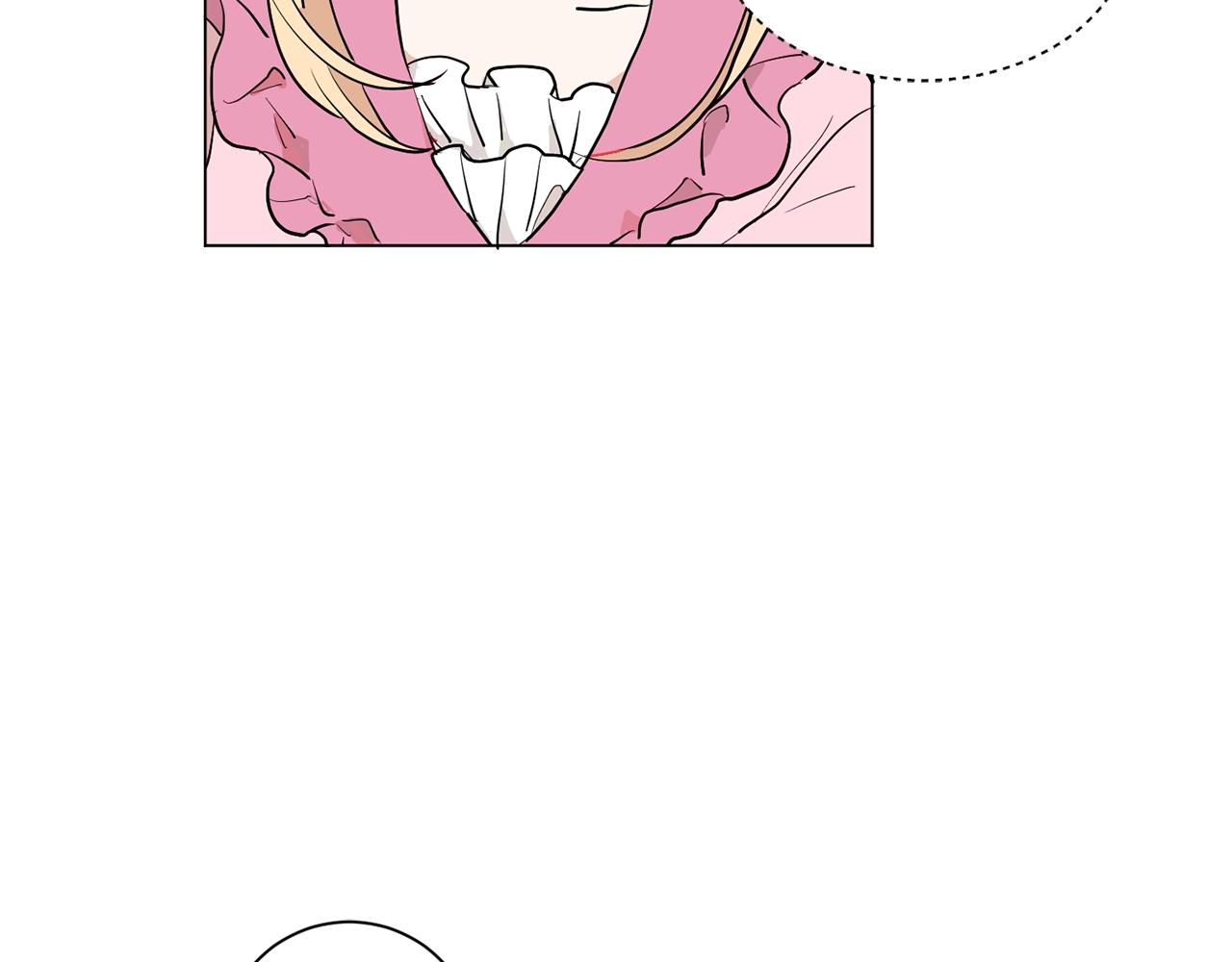 《猫王子的新娘》第二季第1话 单独聊聊 第19页