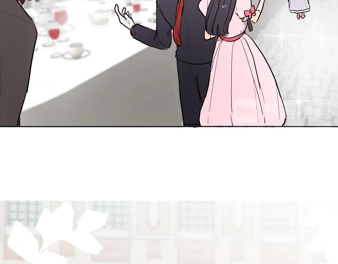 《猫王子的新娘》第二季第1话 单独聊聊 第33页