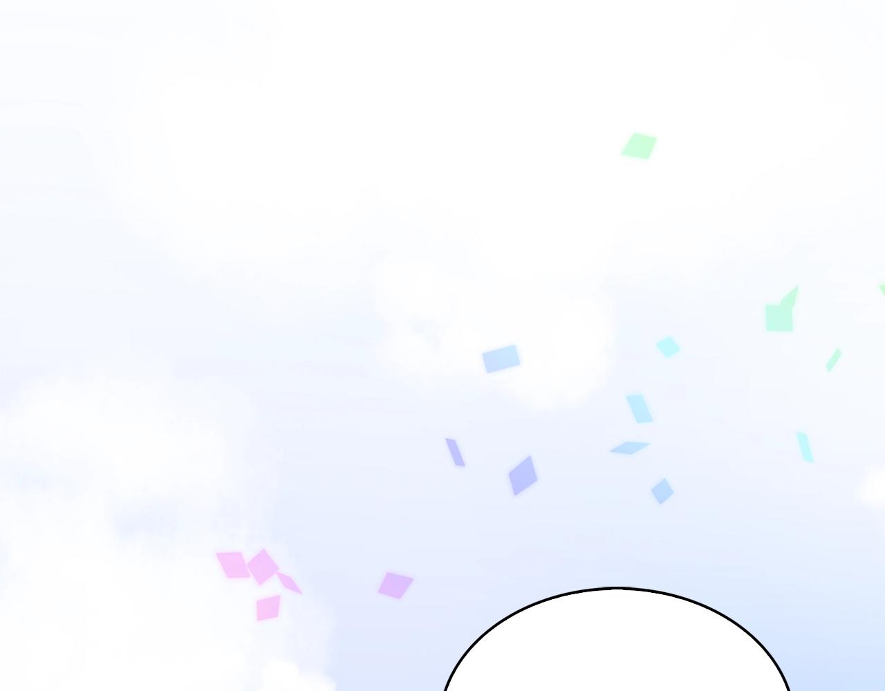 《猫王子的新娘》第二季第1话 单独聊聊 第42页
