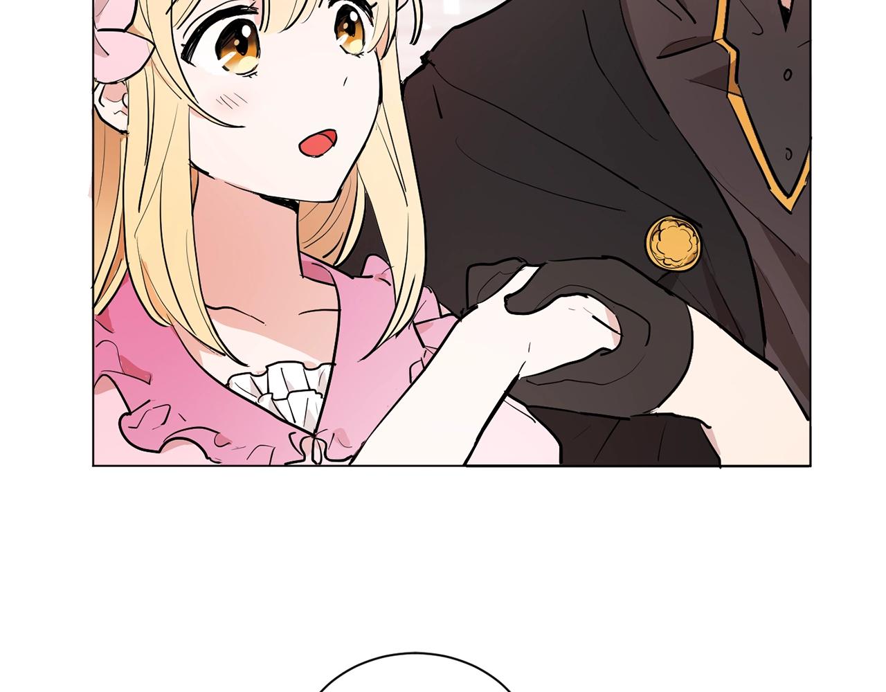 《猫王子的新娘》第二季第1话 单独聊聊 第7页