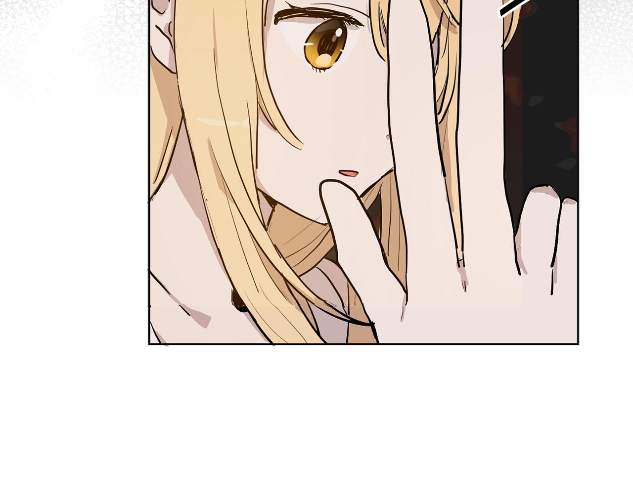 《猫王子的新娘》第12话 他担心我 第7页