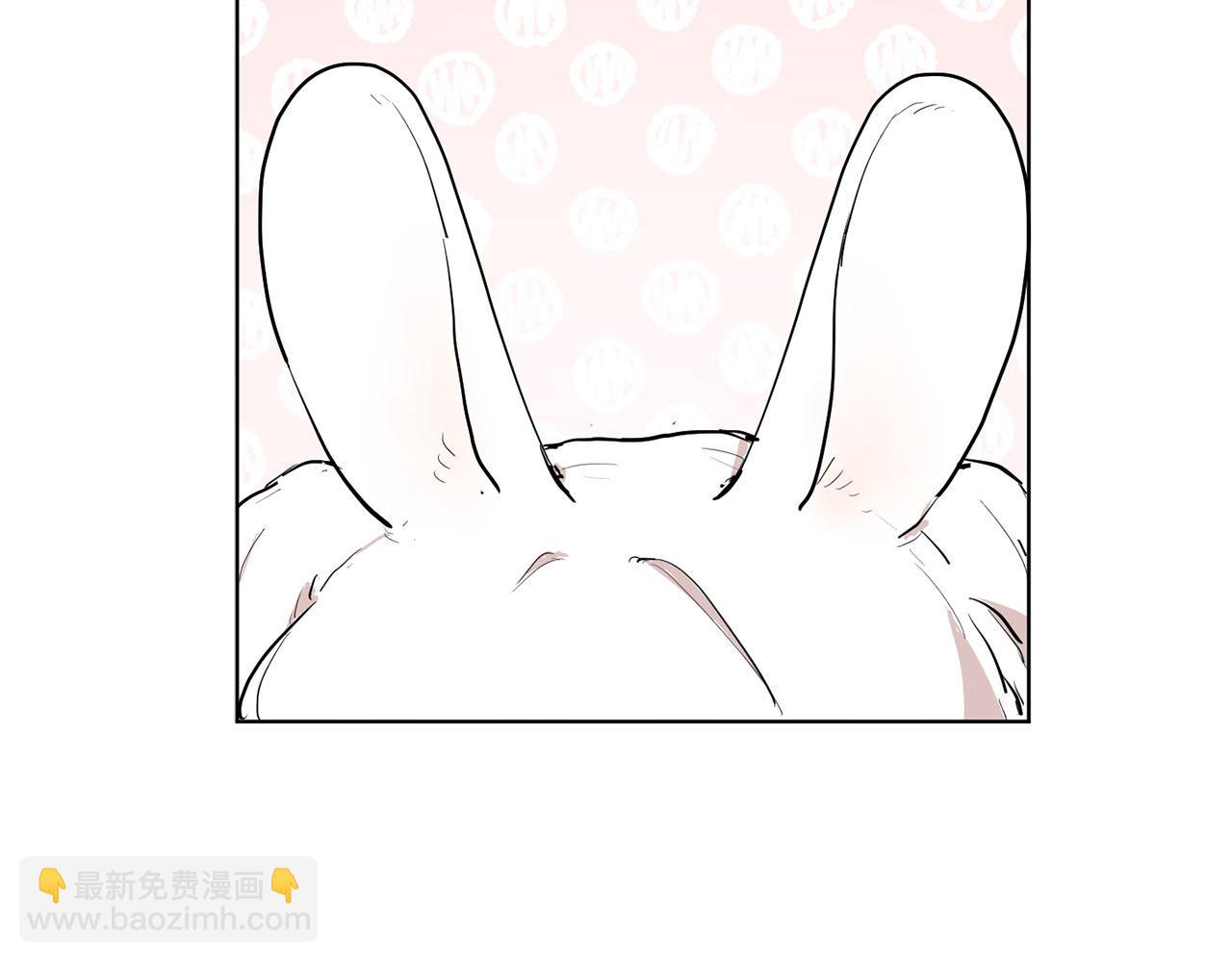 《猫王子的新娘》第15话 心动 第25页