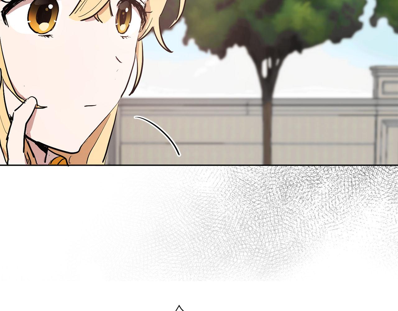 《猫王子的新娘》第15话 心动 第7页
