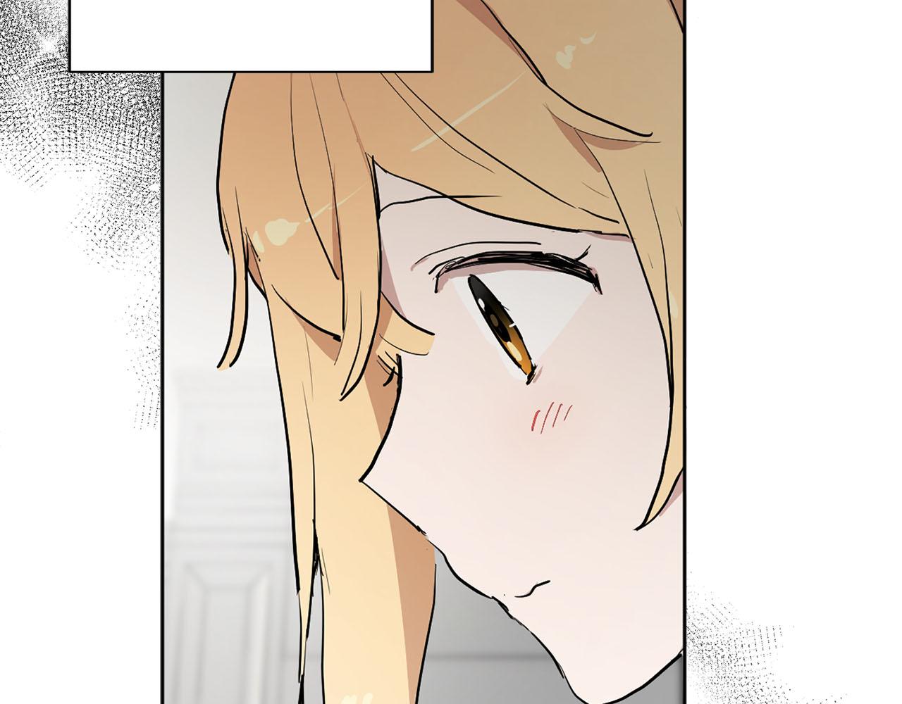 《猫王子的新娘》第14话 他喜欢我？ 第38页