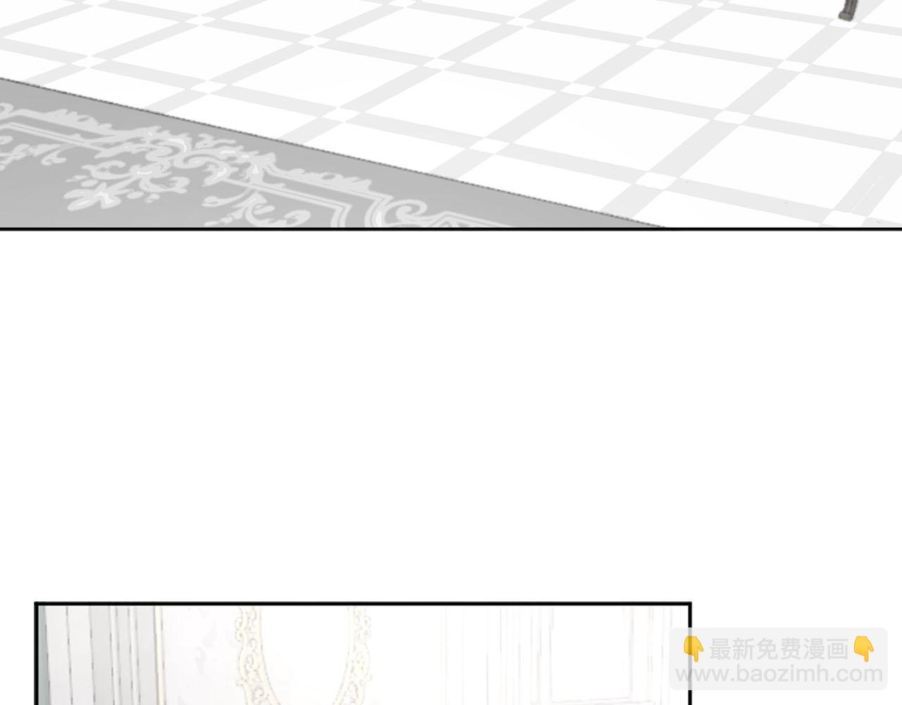 《猫王子的新娘》第17话 甜甜的心动 第15页