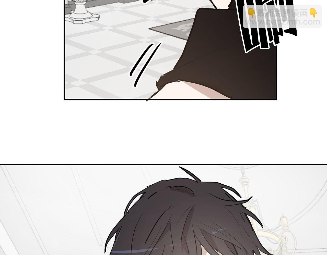 《猫王子的新娘》第17话 甜甜的心动 第21页