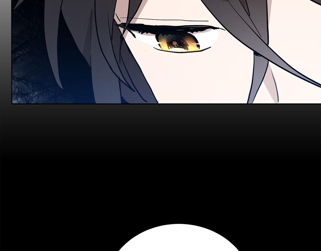 《猫王子的新娘》第17话 甜甜的心动 第29页