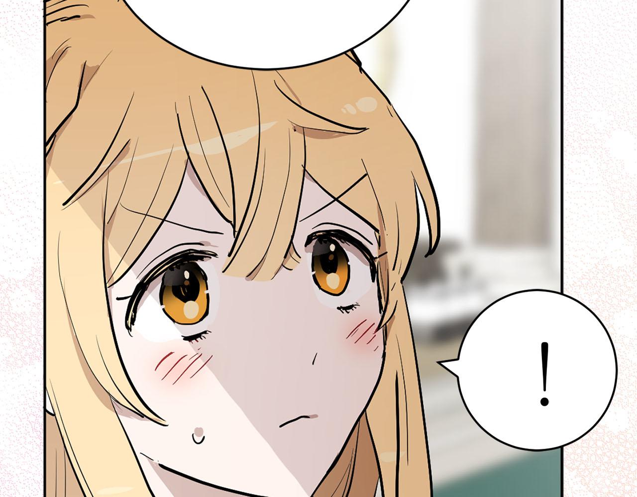 《猫王子的新娘》第17话 甜甜的心动 第46页