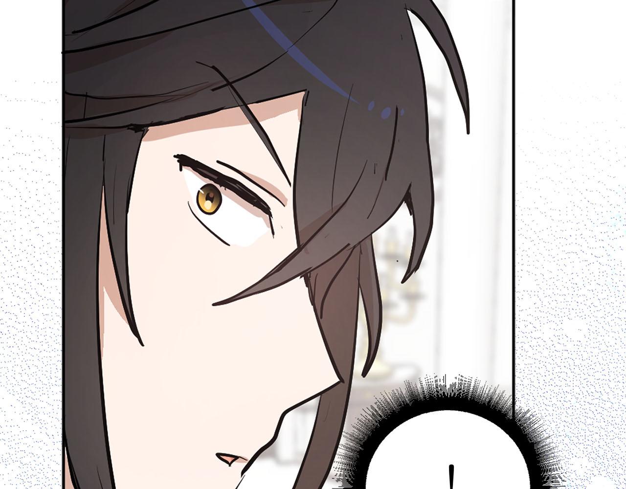 《猫王子的新娘》第19话 自我怀疑 第36页