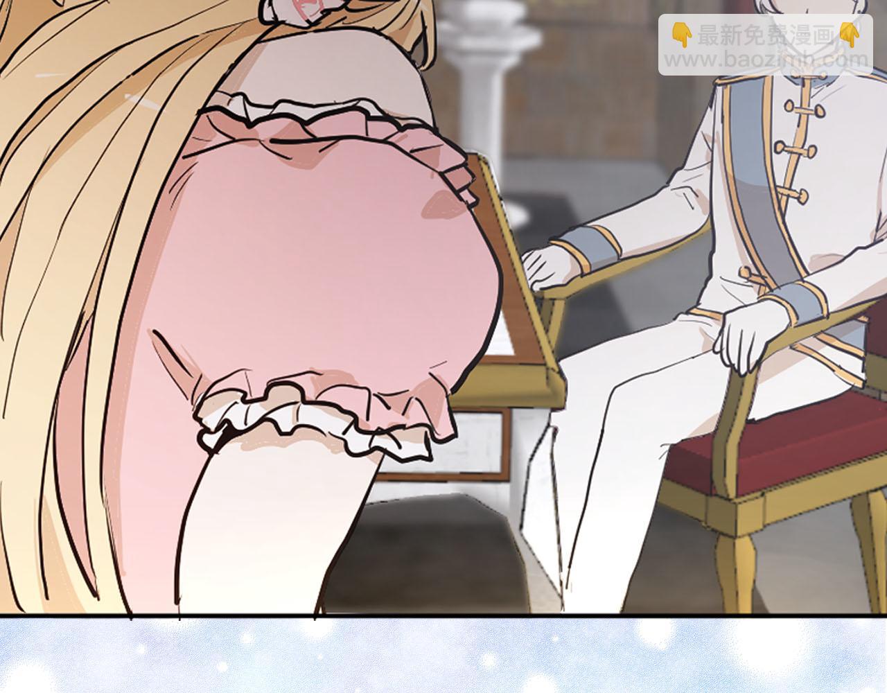 《猫王子的新娘》第21话 和王子订婚 第49页