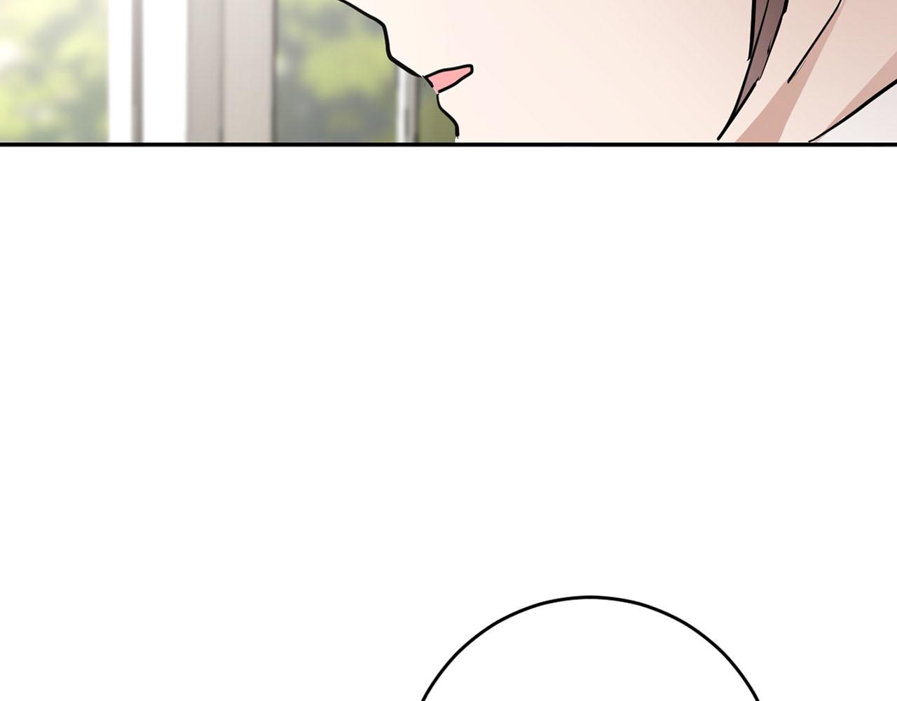 《猫王子的新娘》第26话 若无其事 第39页
