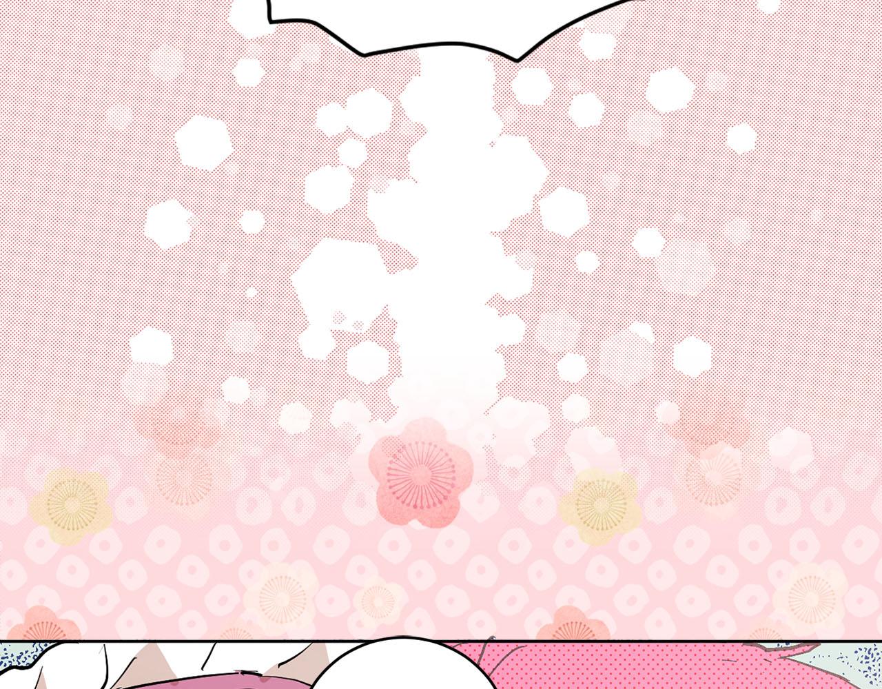 《猫王子的新娘》第22话 收到礼物 第25页
