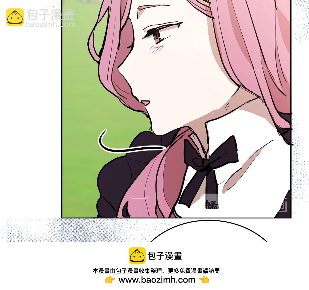 《猫王子的新娘》第22话 收到礼物 第50页