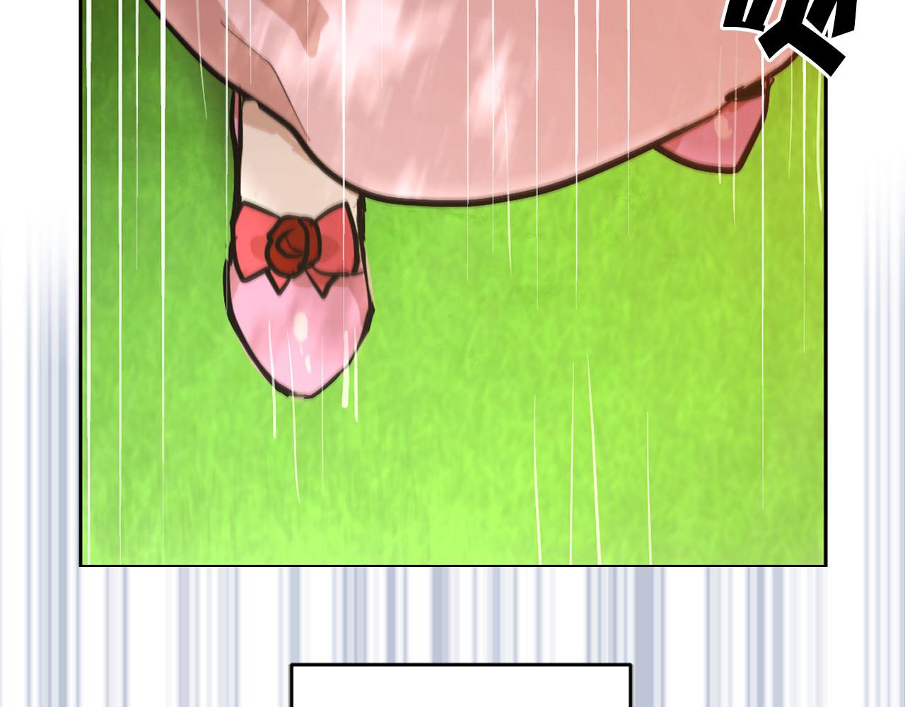 《猫王子的新娘》第23话 误会 第11页