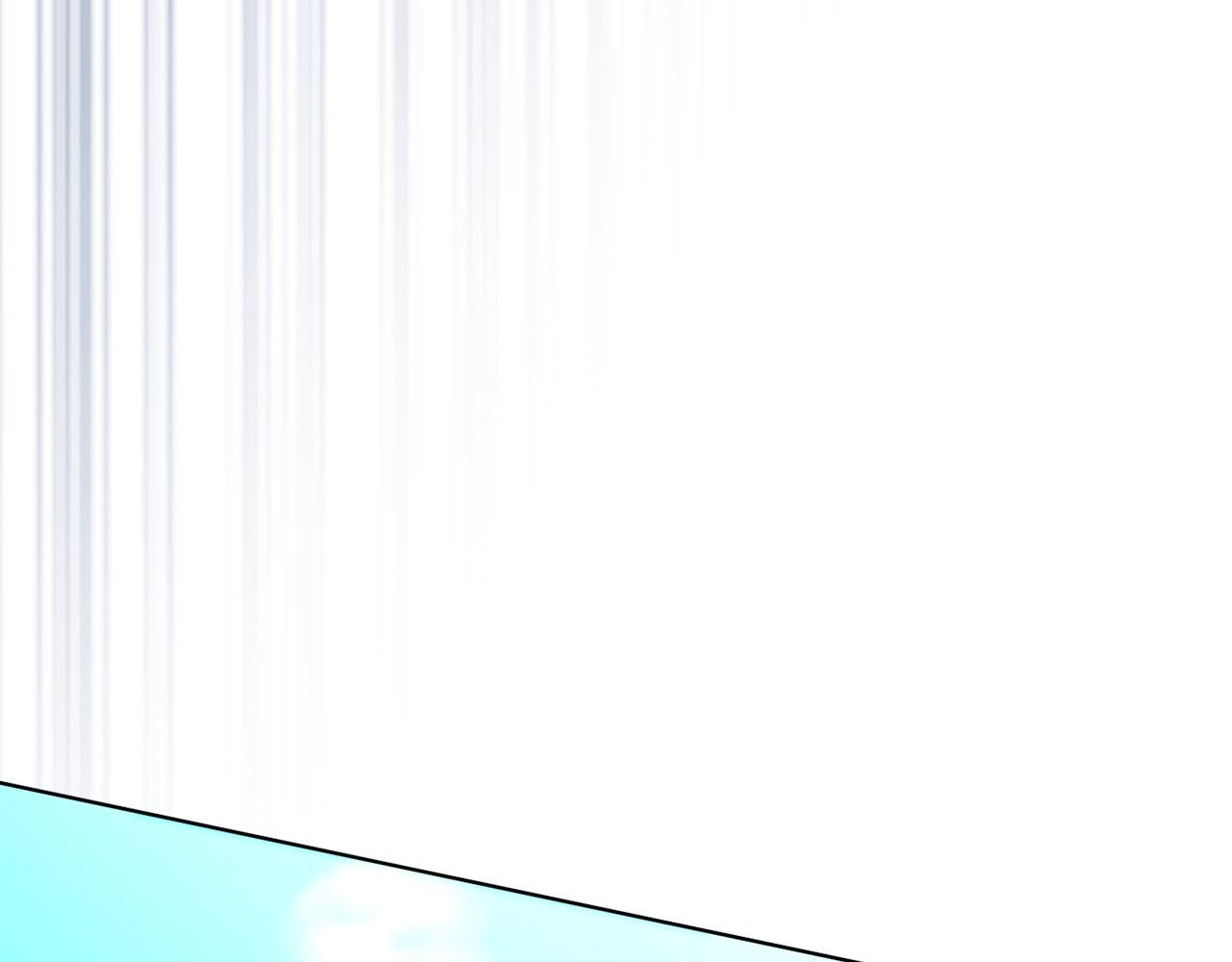 《猫王子的新娘》第23话 误会 第15页