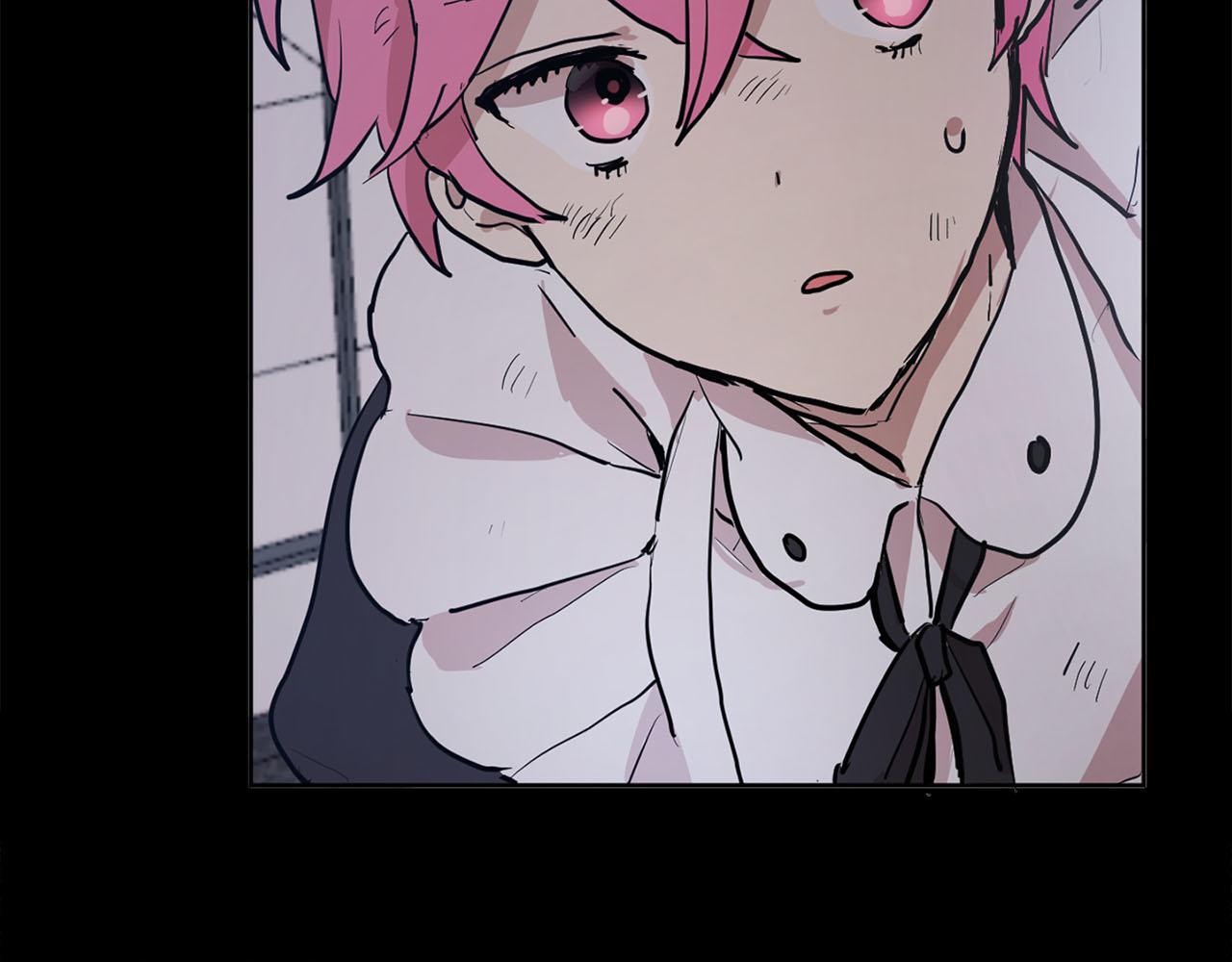 《猫王子的新娘》第29话 挑拨是非 第7页