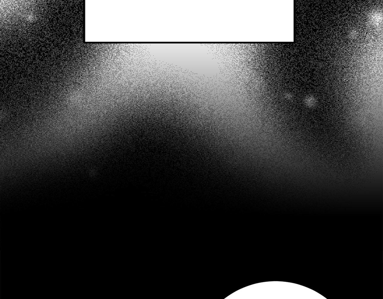 《猫王子的新娘》第29话 挑拨是非 第9页