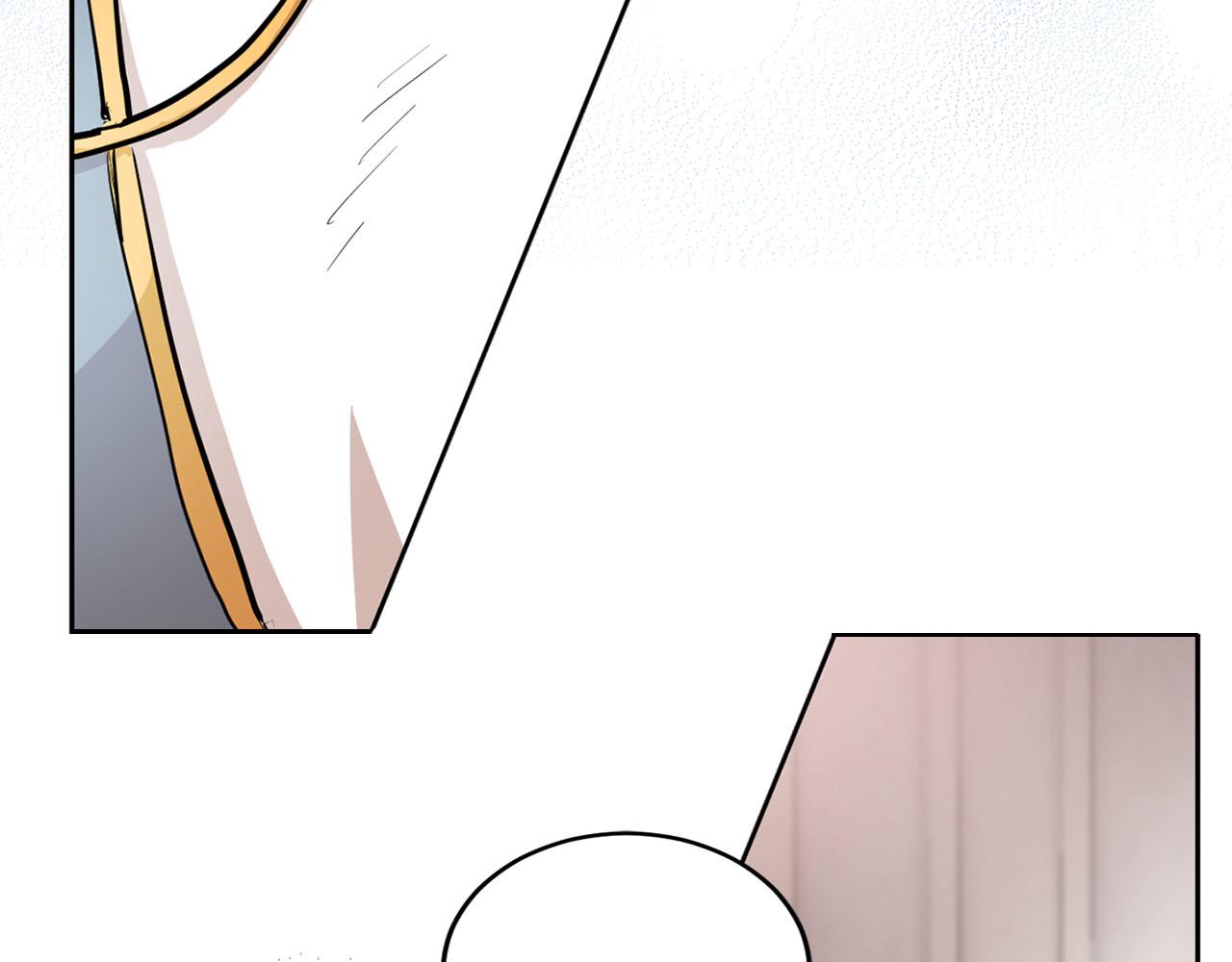 《猫王子的新娘》第28话 替人出头 第28页