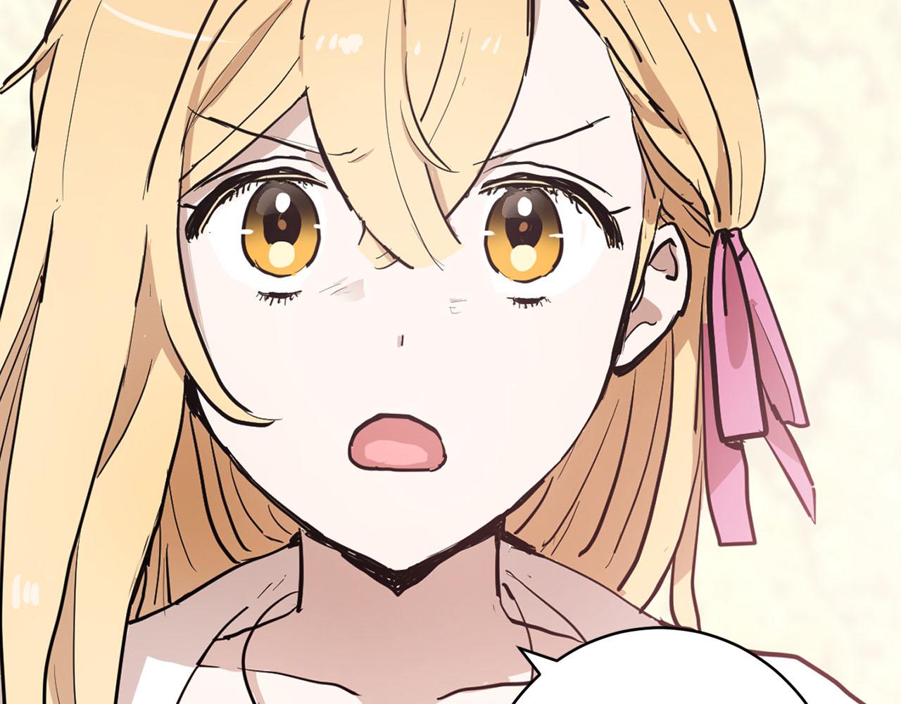 《猫王子的新娘》第28话 替人出头 第33页