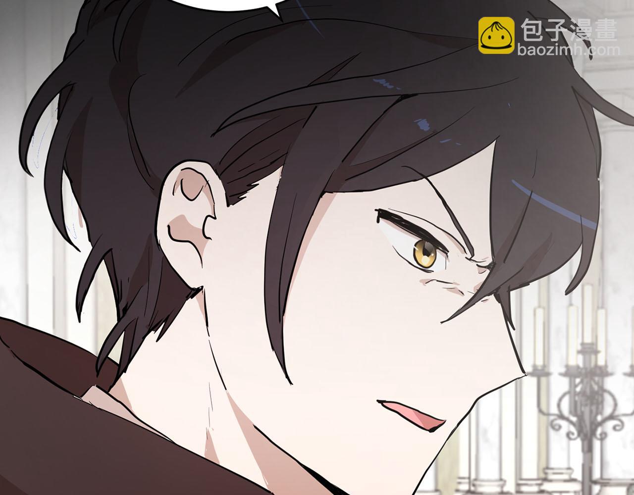 《猫王子的新娘》第28话 替人出头 第37页