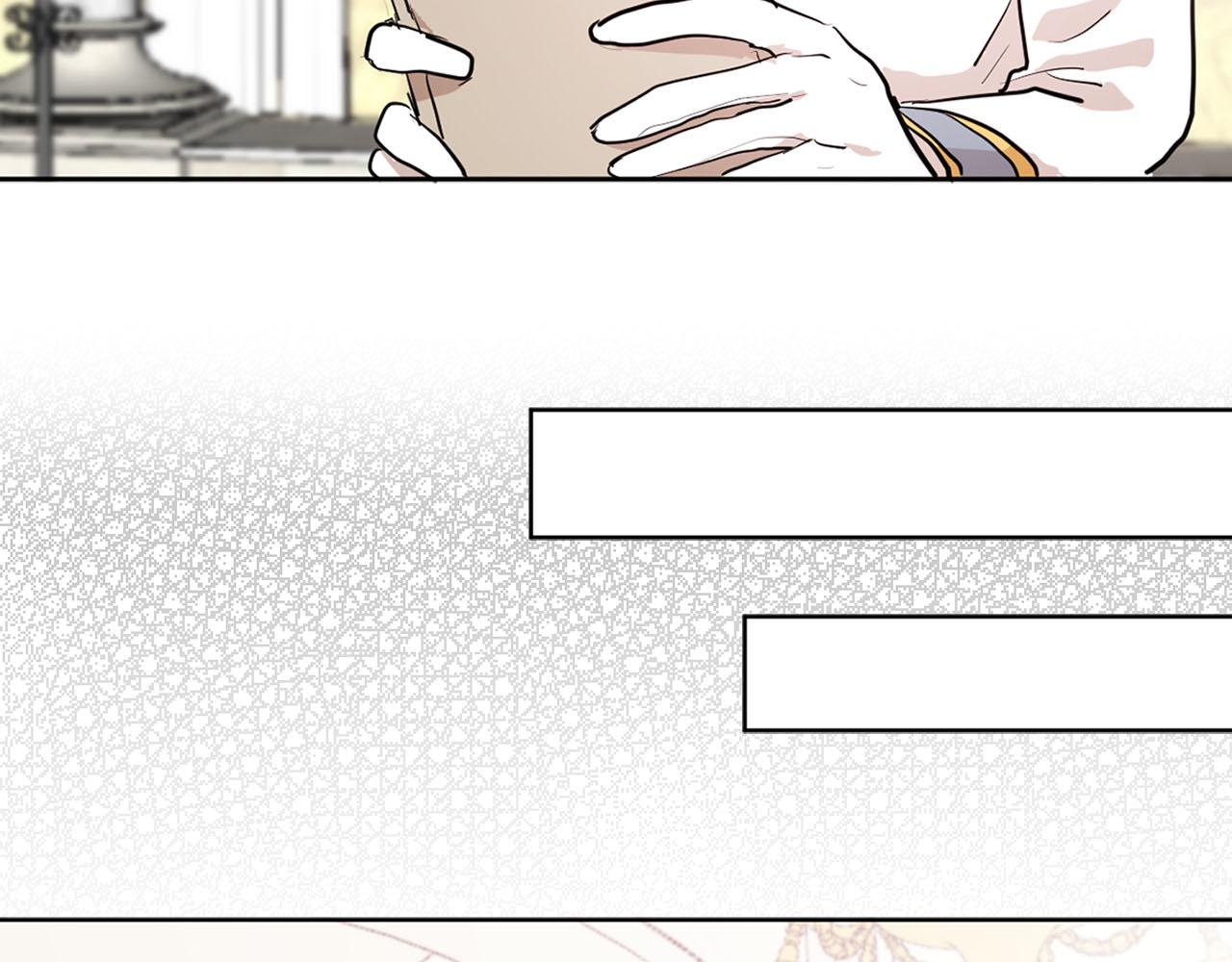 《猫王子的新娘》第28话 替人出头 第42页