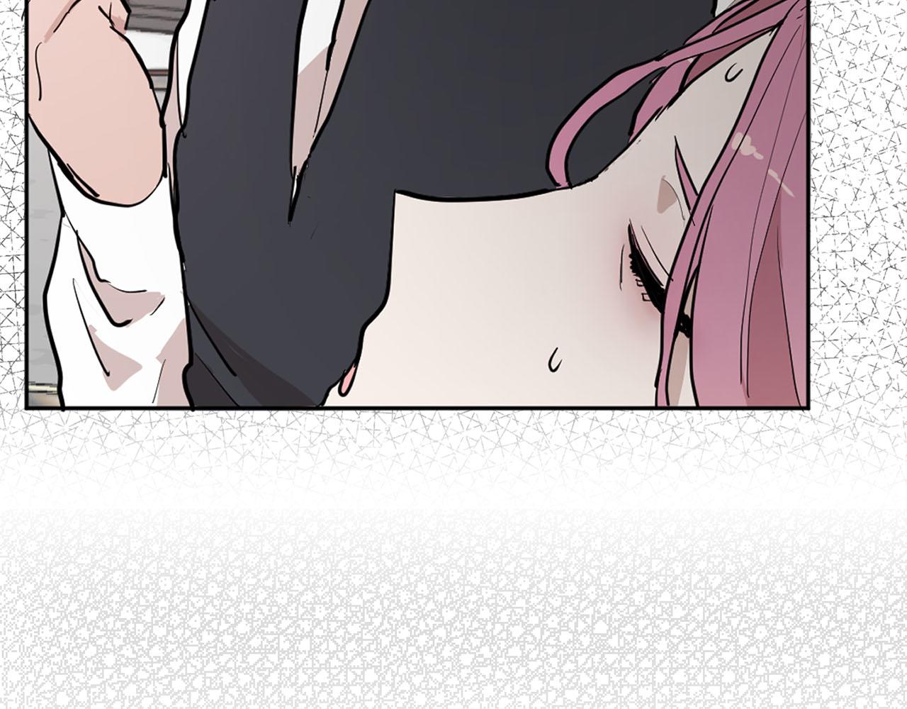 《猫王子的新娘》第30话 不对劲的女仆 第15页