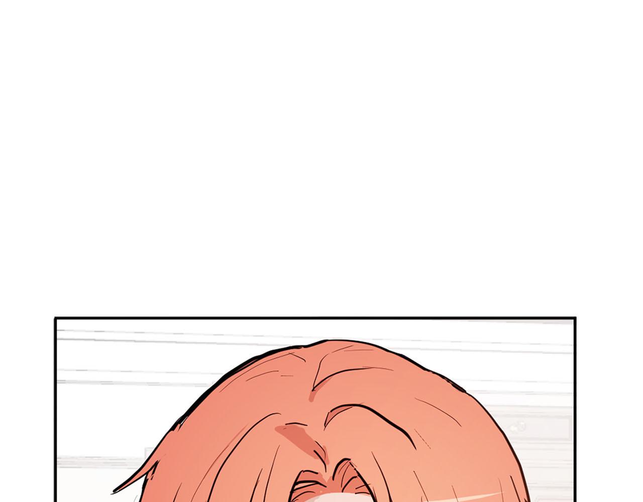 《猫王子的新娘》第30话 不对劲的女仆 第21页
