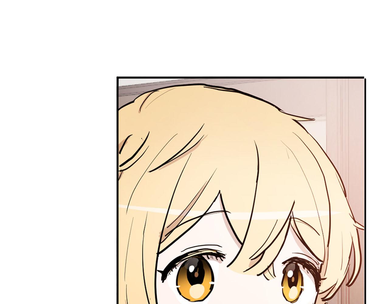 《猫王子的新娘》第30话 不对劲的女仆 第24页
