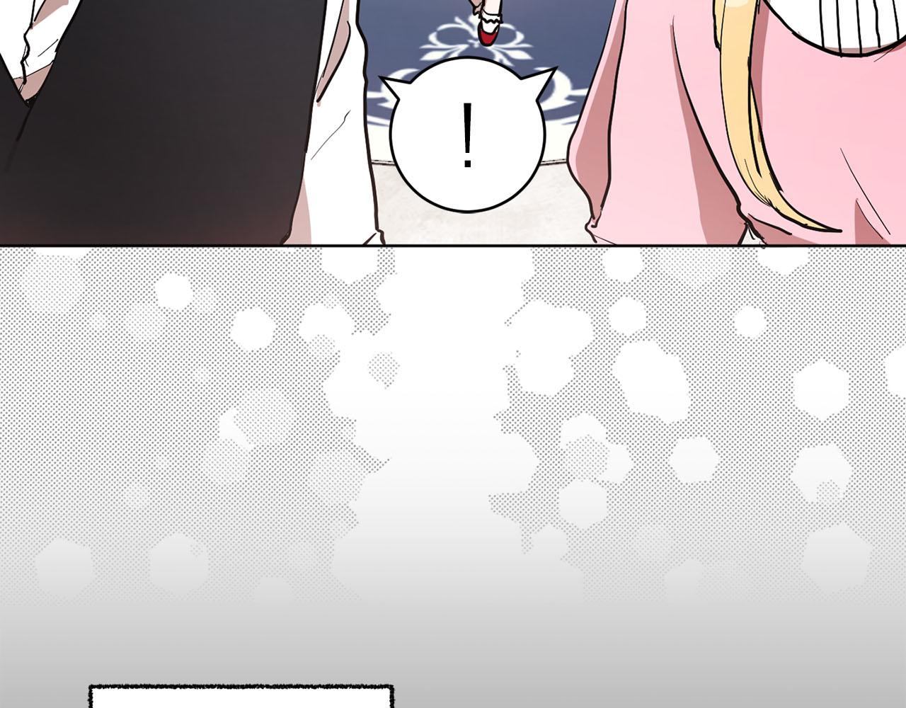 《猫王子的新娘》第30话 不对劲的女仆 第29页