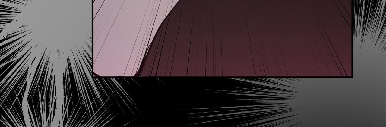 《猫王子的新娘》第30话 不对劲的女仆 第47页