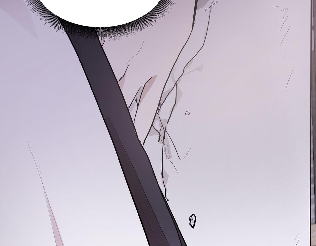 《猫王子的新娘》第27话 斗不过白莲花 第14页