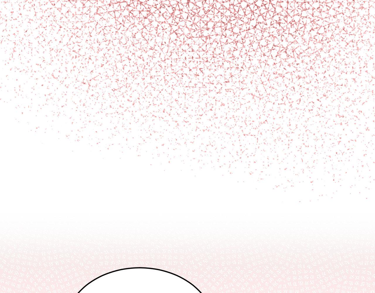 《猫王子的新娘》第27话 斗不过白莲花 第35页