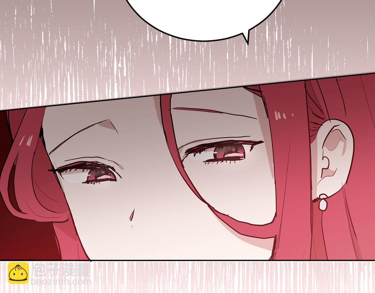 《猫王子的新娘》第27话 斗不过白莲花 第46页