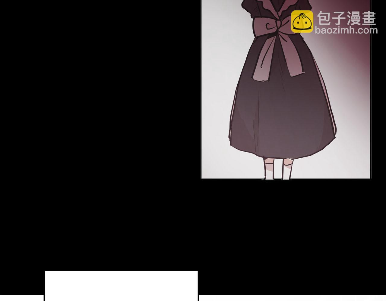 《猫王子的新娘》第34话 正面交锋 第11页