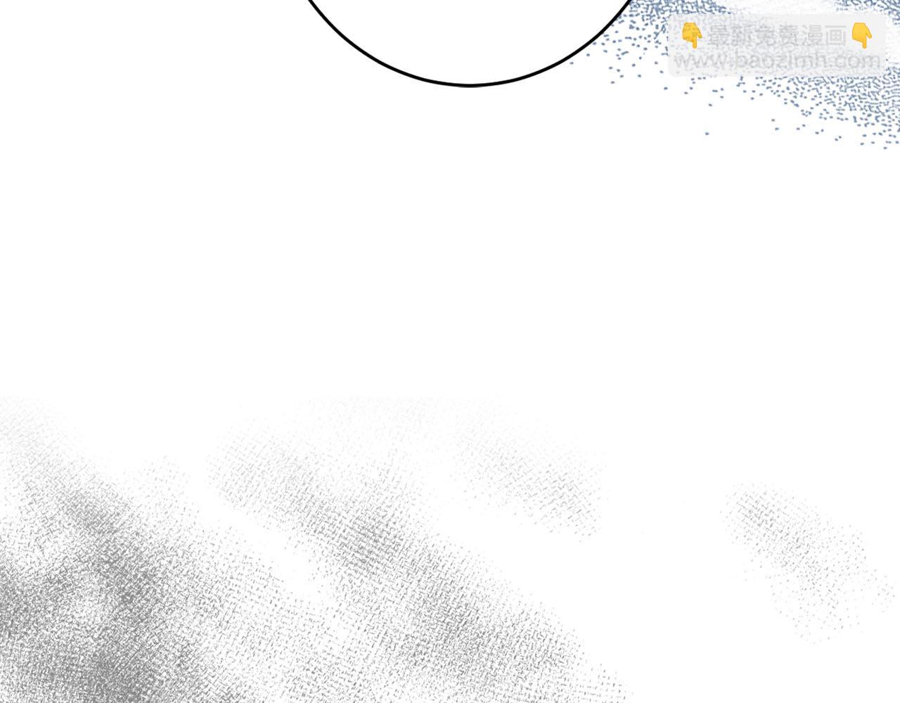 《猫王子的新娘》第34话 正面交锋 第31页